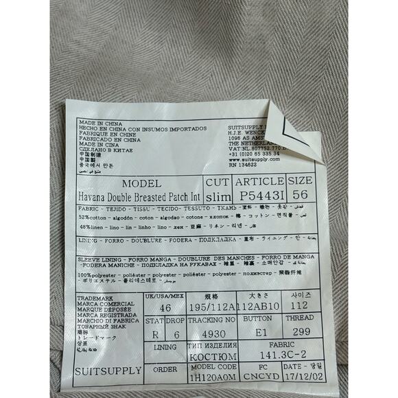 Suitsupply Linen Havana Double Breasted Slim Blazer Herringbone Beige 56 / 46 - Picture 4 of 9